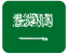 العربية